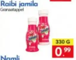 Tanger Markt Raibi jamila granaatappel aanbieding