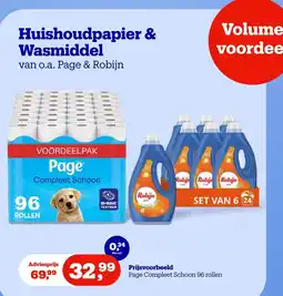 Bol.com Huishoudpapier & Wasmiddel van o.a. Page & Robijn aanbieding