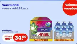Bol.com Wasmiddel van o.a. Ariel & Lenor aanbieding