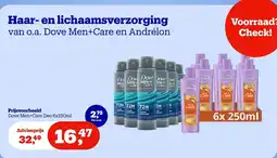 Bol.com Haar- en lichaamsverzorging van o.a. Dove Men+Care en Andrélon aanbieding