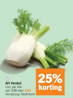 Albert Heijn AH Venkel aanbieding