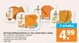 Albert Heijn AH Scharrelkipschnitzels en -kip cordon bleu aanbieding