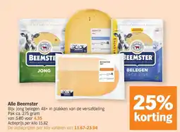 Albert Heijn Alle Beemster aanbieding