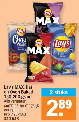 Albert Heijn Lay's MAX, flat en Oven Baked aanbieding