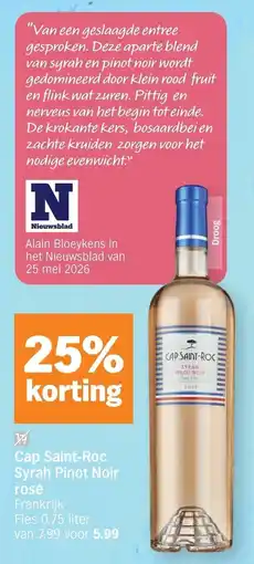 Albert Heijn Cap saint-roc syrah pinot noir rosé aanbieding