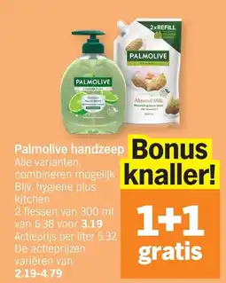 Albert Heijn Palmolive handzeep aanbieding