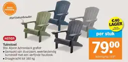 Albert Heijn Tuinstoel aanbieding