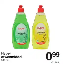 Zeeman Hyper afwasmiddel aanbieding