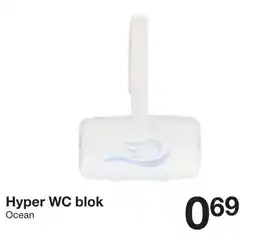 Zeeman Hyper WC blok aanbieding