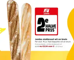 Jumbo Jumbo stokbrood wit en bruin aanbieding