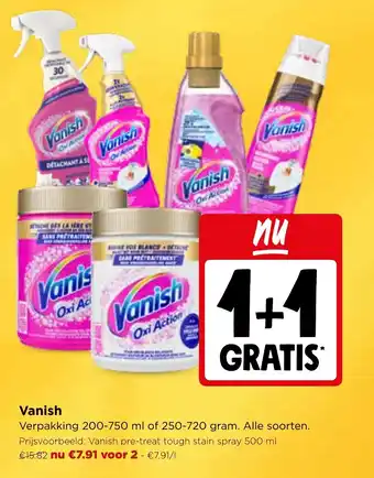 Jumbo Vanish aanbieding
