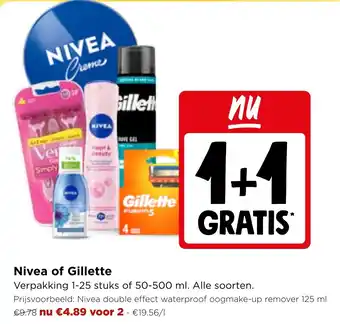Jumbo Nivea of Gillette aanbieding