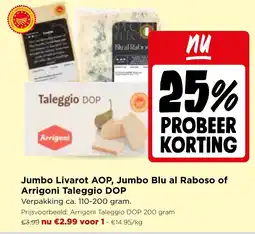 Jumbo Jumbo Livarot AOP, Jumbo Blu al Raboso of Arrigoni Taleggio DOP aanbieding