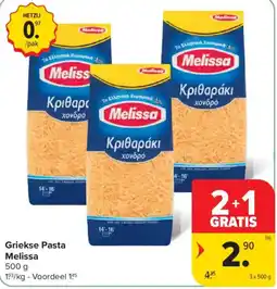 Carrefour Griekse Pasta Melissa aanbieding