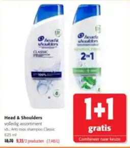 Colruyt Head & Shoulders volledig assortiment aanbieding