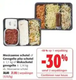 Colruyt Mexicaanse schotel aanbieding