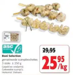 Colruyt boni selection gemarineerde scampibrochettes aanbieding