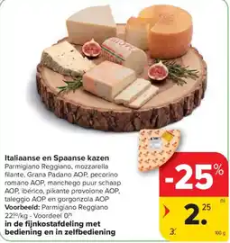 Carrefour Market Italiaanse en Spaanse kazen aanbieding