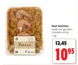 Colruyt Paella aanbieding