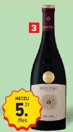 Carrefour Market Wijn aanbieding