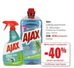 Colruyt Ajax volledig assortiment aanbieding