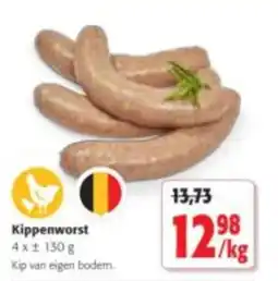 Colruyt Kippenworst aanbieding