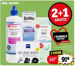 Kruidvat Kruidvat lenzenvloeistof Zacht Sensitive aanbieding