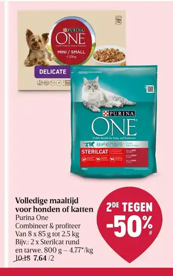 Volledige maaltijd voor honden of katten Purina One