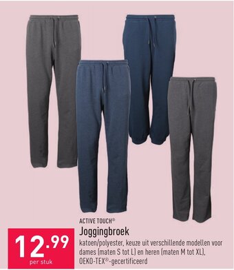 ALDI Joggingbroek aanbieding