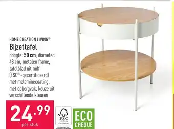 ALDI Bijzettafel 50cm aanbieding