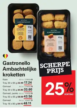 Sligro Gastronello ambachtelijke kroketten aanbieding
