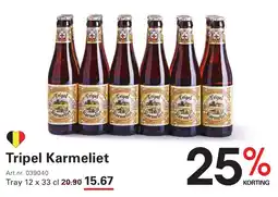 Sligro Tripel karmeliet aanbieding