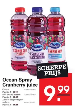 Sligro Ocean Spray cranberry juice aanbieding