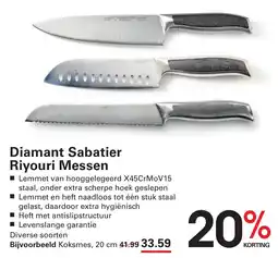 Sligro Diamant Sabatier Riyouri Messen aanbieding