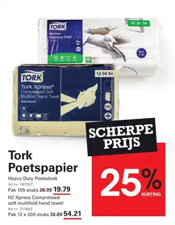 Sligro Tork Poetspapier aanbieding