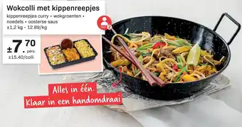 Wokcolli met kippenreepjes