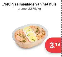 Bon Ap Zalmsalade van het huis aanbieding