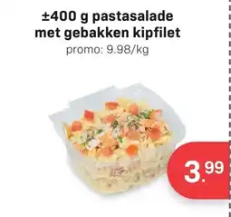 Bon Ap Pastasalade met gebakken kipfilet aanbieding