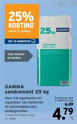 GAMMA gamma zandcement aanbieding