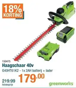Cevo Haagschaar 40v aanbieding