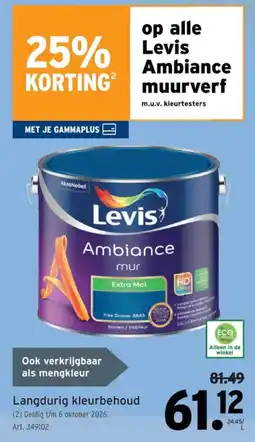 GAMMA Levis Ambiance muurverf aanbieding