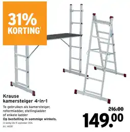 GAMMA Krause kamersteiger 4-in-1 aanbieding