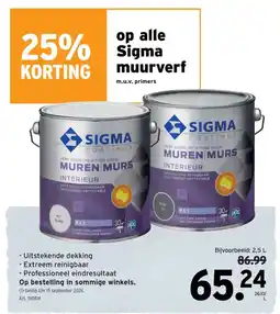 GAMMA Sigma muurverf aanbieding
