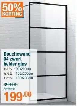 Cevo Douchewand 04 aanbieding