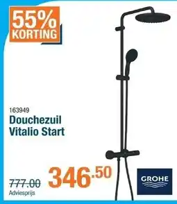 Cevo Douchezuil vitalio start aanbieding