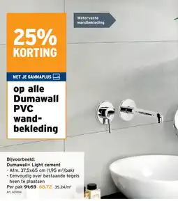 GAMMA Dumawall PVC wandbekleding aanbieding