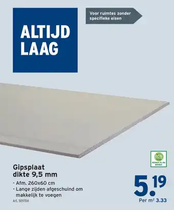 GAMMA Gipsplaat aanbieding