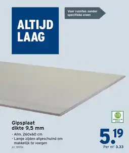 GAMMA Gipsplaat aanbieding