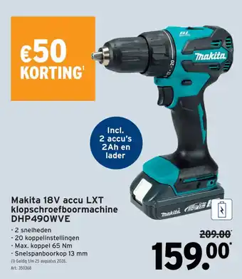 GAMMA makita 18v accu lxt klopschroefboormachine aanbieding
