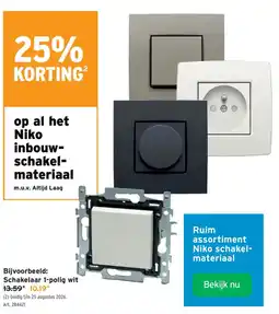 GAMMA Schakelaar 1-polig wit aanbieding